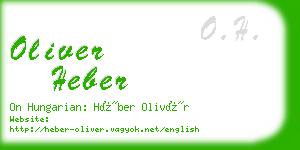 oliver heber business card